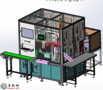 ȫԶװ3Dģ_SolidWorks_step(stp)/Sldprt/Sldasmļ
