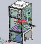 һ̨ṹյʽ3Dģ_SolidWorks_step(stp)/Sldprt/Sldasmļ