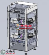 90תǻ3Dģ_SolidWorks_step(stp)/Sldprt/Sldasmļ