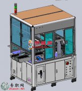 װϼתצʽߣ3Dģ_SolidWorks_step(stp)/Sldprt/Sldasm