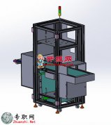 400װX3Dģ_SolidWorks_step(stp)/Sldprt/Sldasmļ