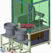 T73-T78̵3Dģ_ProE_step(stp)/Asm/Prtļ