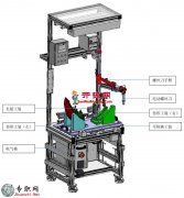 λװ豸ˮ3Dģ_SolidWorks_Sldprt/Sldasmļ