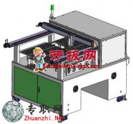 Ѩ̻3Dģ_SolidWorks_Sldprt/Sldasmļ