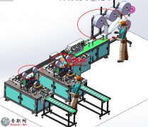 ȫԶһ϶ƽֻ3D棩3Dģ_SolidWorks_step(stp)ļ