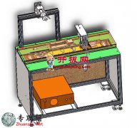 ʽӻ Զӻ3Dģ_SolidWorks_Sldprt/Sldasm/SLDDRWļ