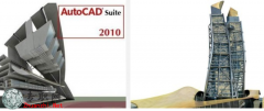 AutoCAD2010软件破解版下载(32位/64位简体中文 含序列号/产品密钥)
